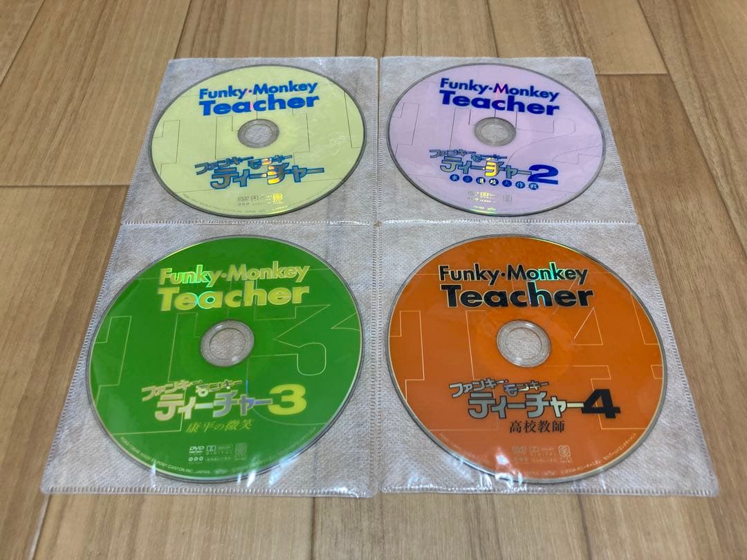 DVD ファンキー・モンキーティーチャー 4巻セット　間寛平