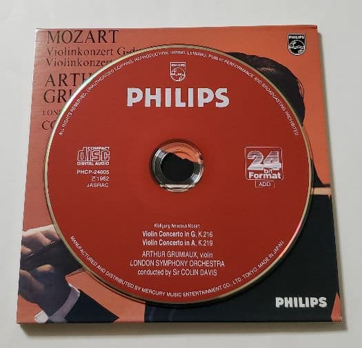 廃盤希少　・Grumiaux　／　モーツァルト：ヴァイオリン協奏曲第3番・第5番