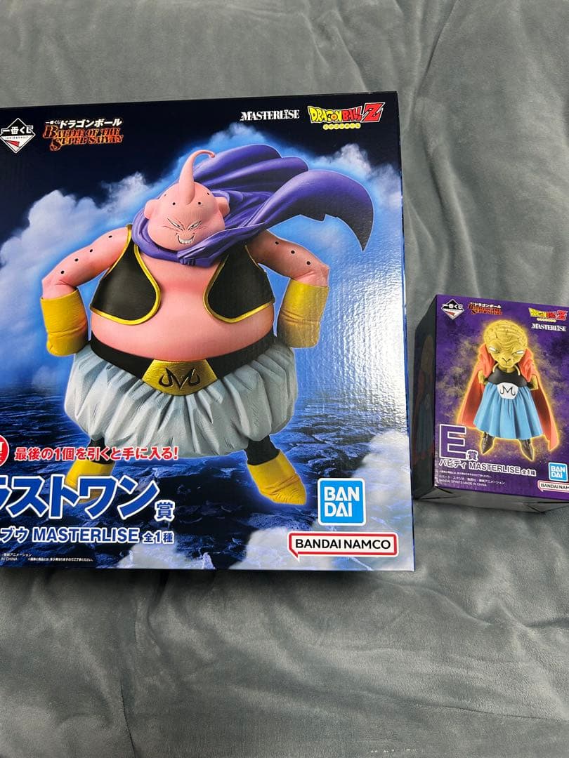 一番くじ　ドラゴンボール　E賞ラストワン賞セット