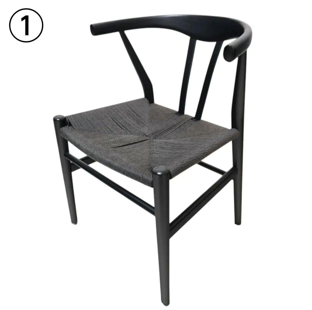 リボーンチェア　椅子　ダイニングチェア　リプロダクト　Yチェア ブラック　①