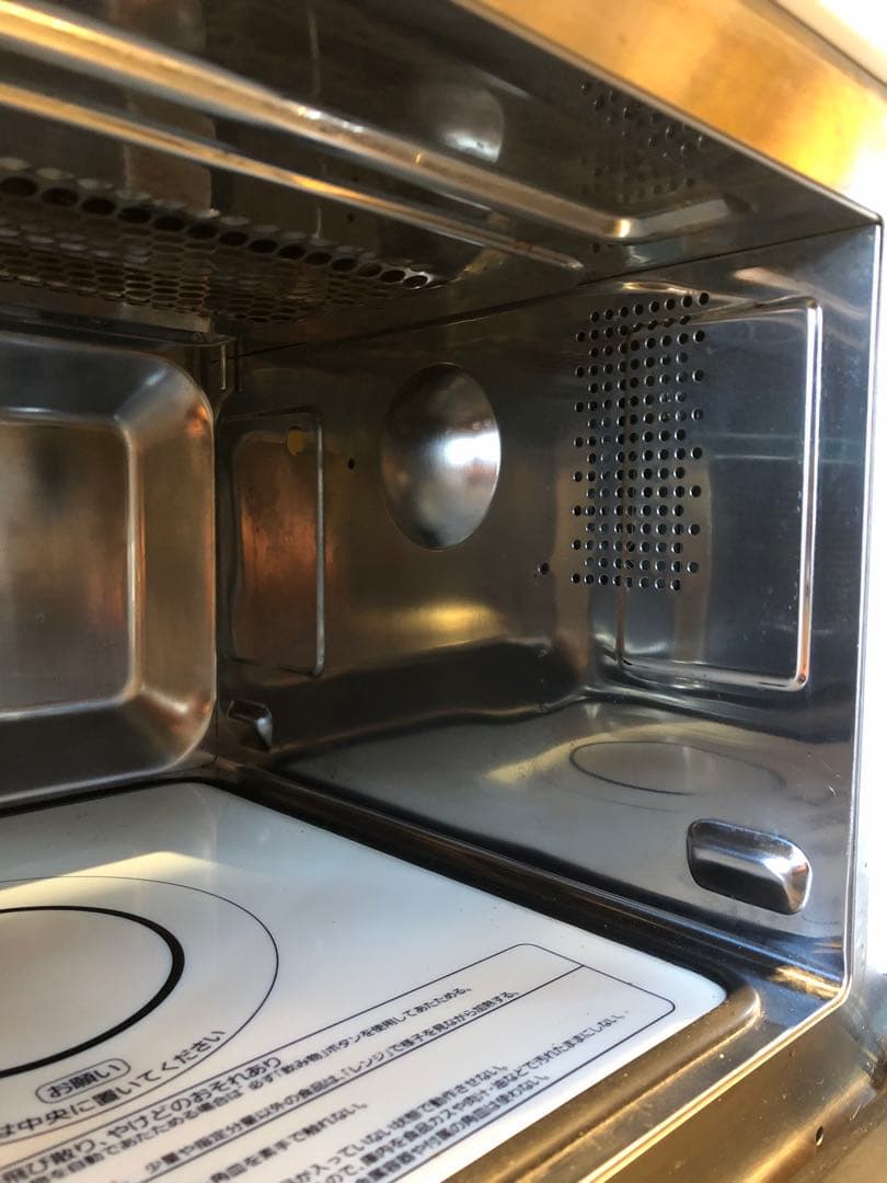 IRIS OHYAMA オーブンレンジ 2021年製　MO-F1805-W