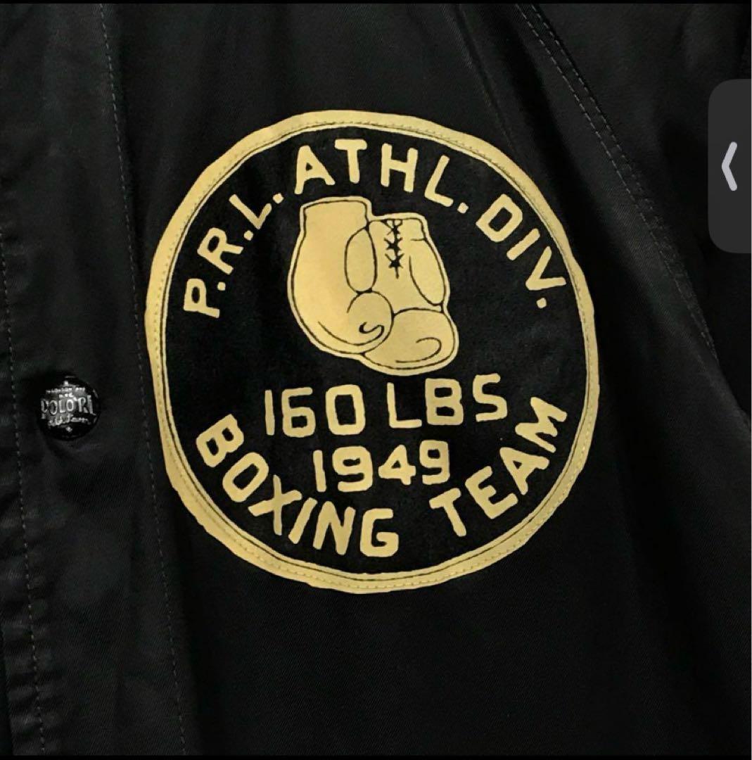 POLO ラルフローレン BOXING CLUB リバーシブルジャケット　ロゴ