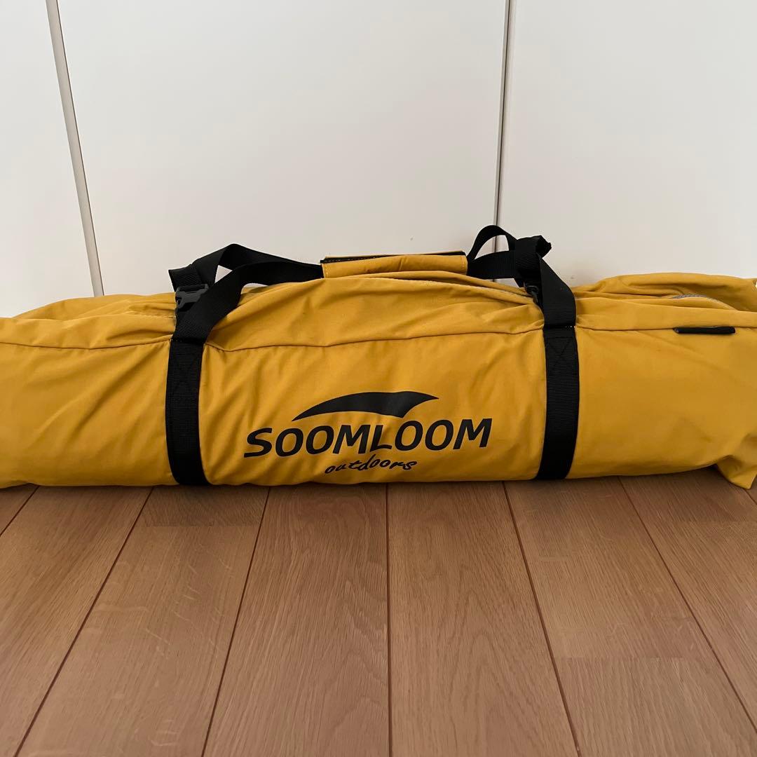 Soomloomヘキサタープ4.2ｍｘ4.1ｍ 焚き火可 ポール付き