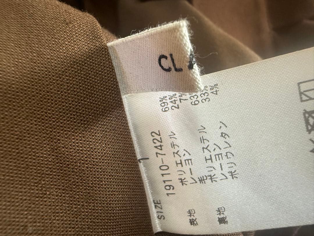 パンツ clane LOW WAIST TUCK SHORT PANTS