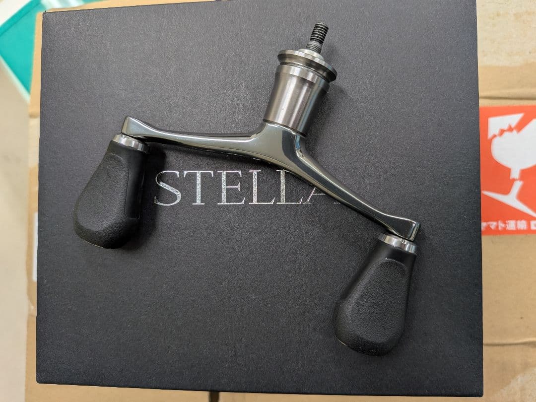 18ステラ 純正ダブルハンドル