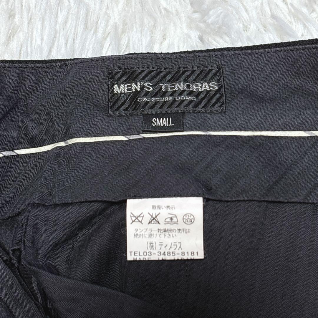 希少 マオカラー✨メンズティノラス 3ピーススーツ 黒 Sサイズ