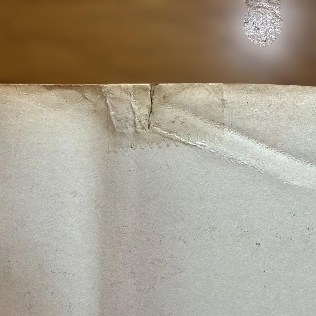 初版 世界の残酷ものがたり 怪奇サスペンス全集8 ジュニア版 庄司浅水