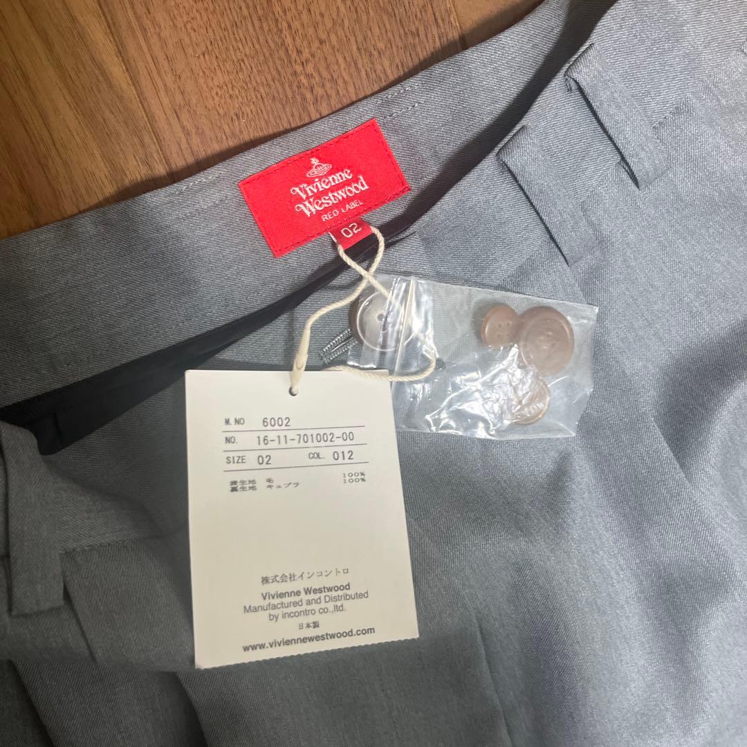 vivienne westwood ウール　パンツ
