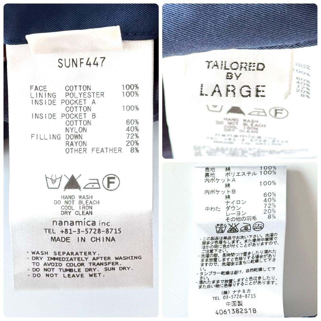 nanamica ナナミカ ダウンベスト インディゴ デニム リバーシブル 中綿