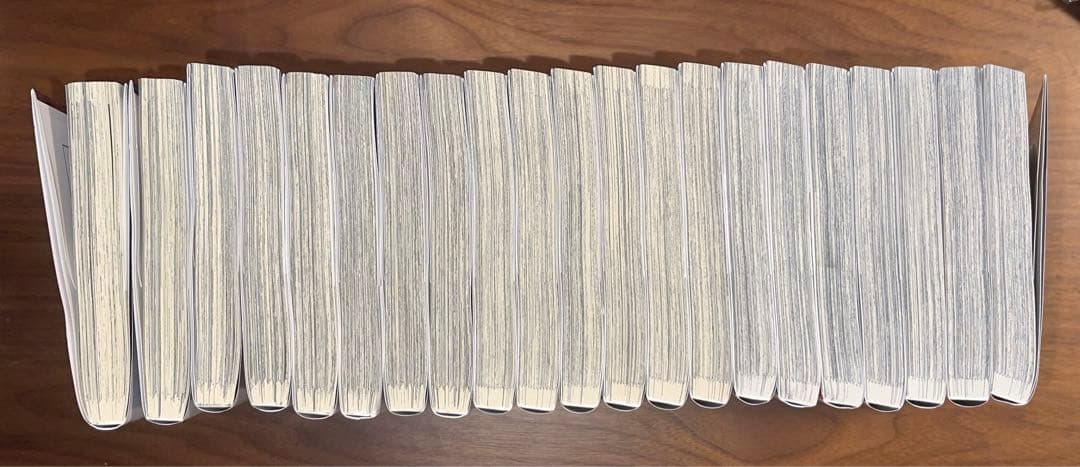 呪術廻戦 0巻〜20巻まで 計21冊セット！