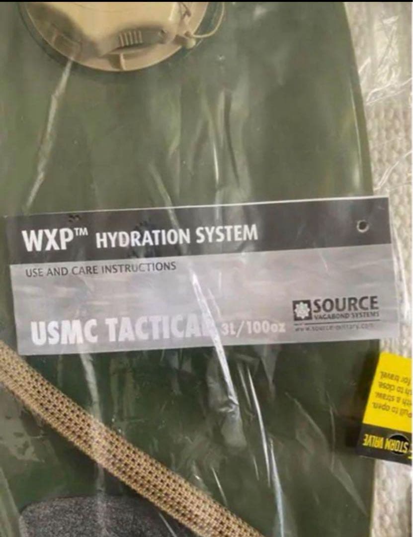 新品ハイドレーション　3Ｌ　ソースバガボンド　米軍　海兵隊　自衛隊　軍　サバゲー