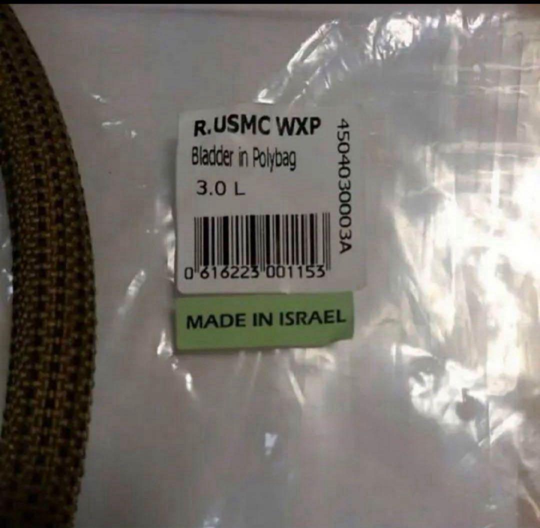 新品ハイドレーション　3Ｌ　ソースバガボンド　米軍　海兵隊　自衛隊　軍　サバゲー