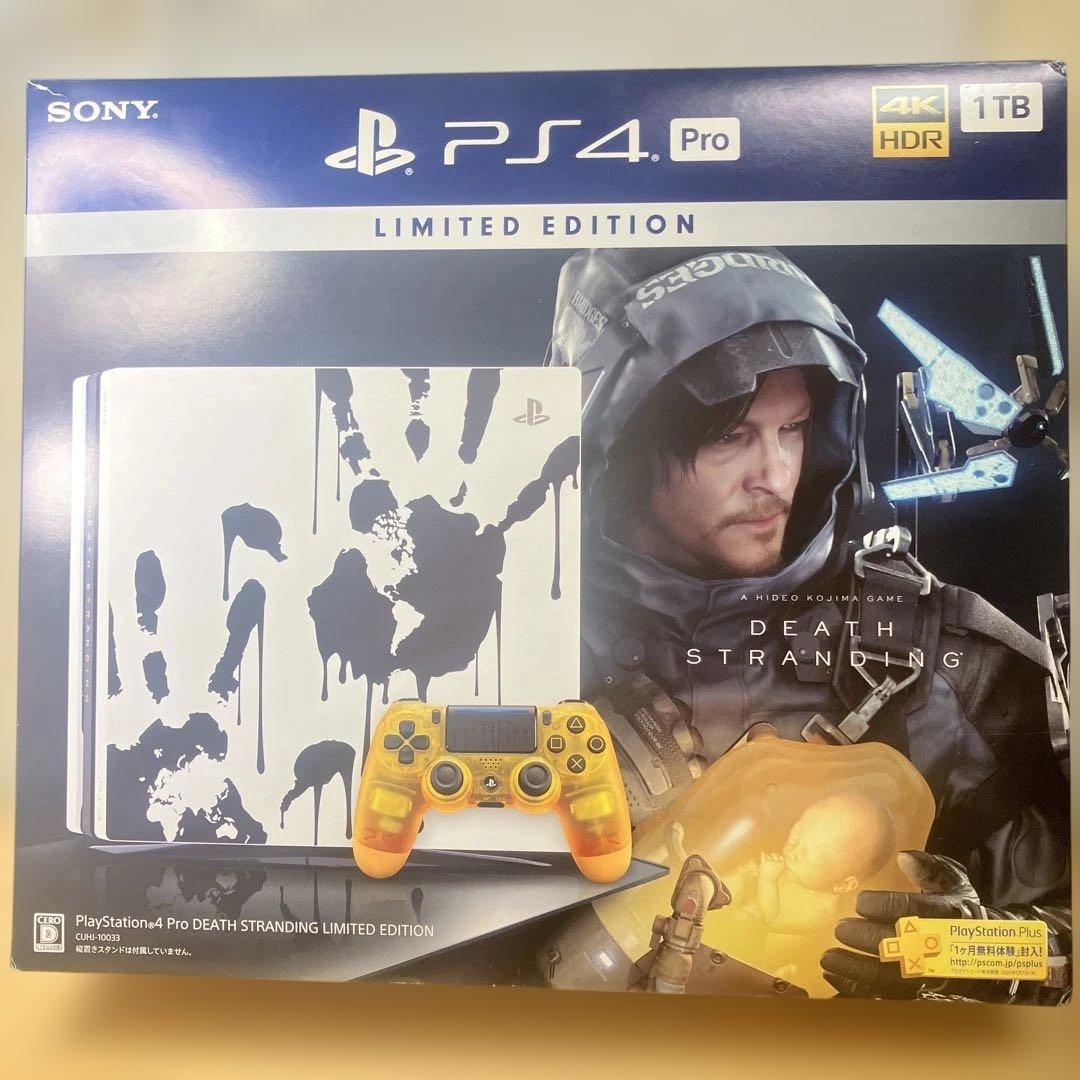 Nintendo Switch SONY PlayStation4 CUHJ-10033