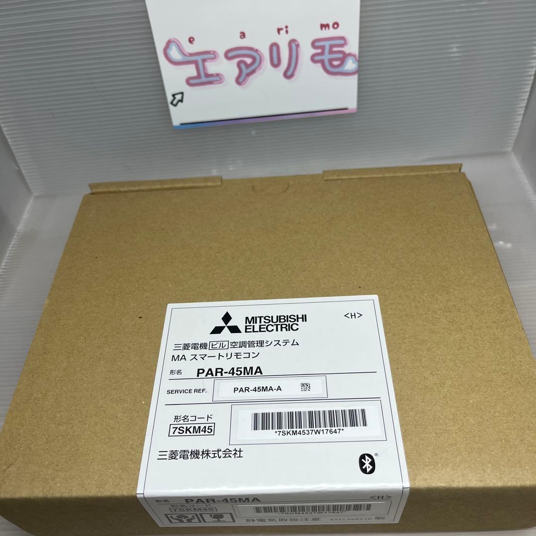 りょう様 リクエスト 5点 まとめ商品