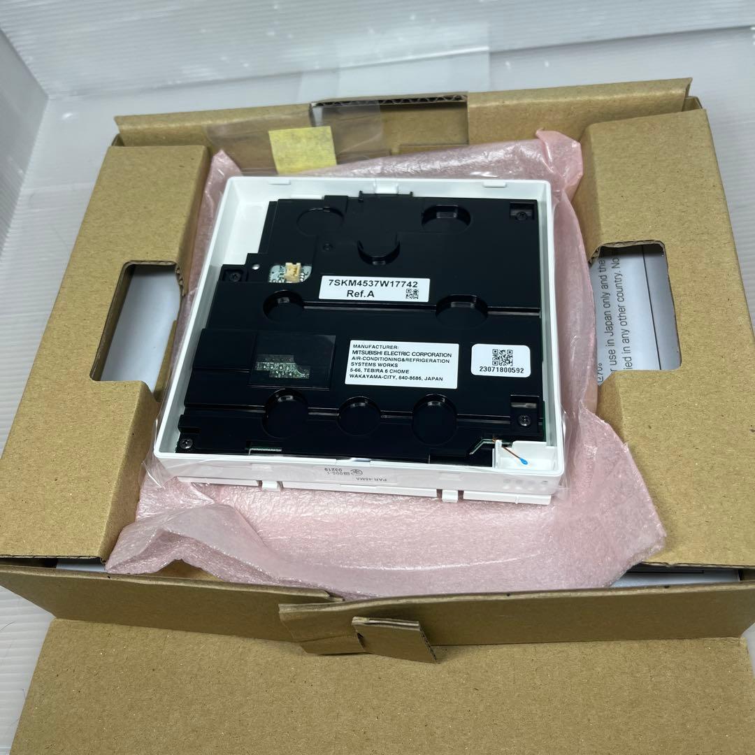 りょう様 リクエスト 5点 まとめ商品