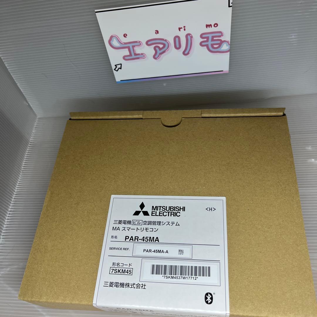 りょう様 リクエスト 5点 まとめ商品