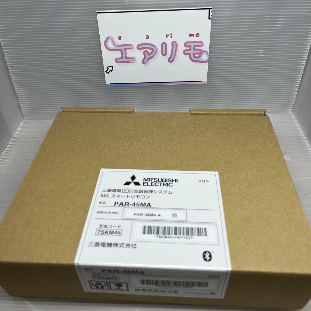 りょう様 リクエスト 5点 まとめ商品