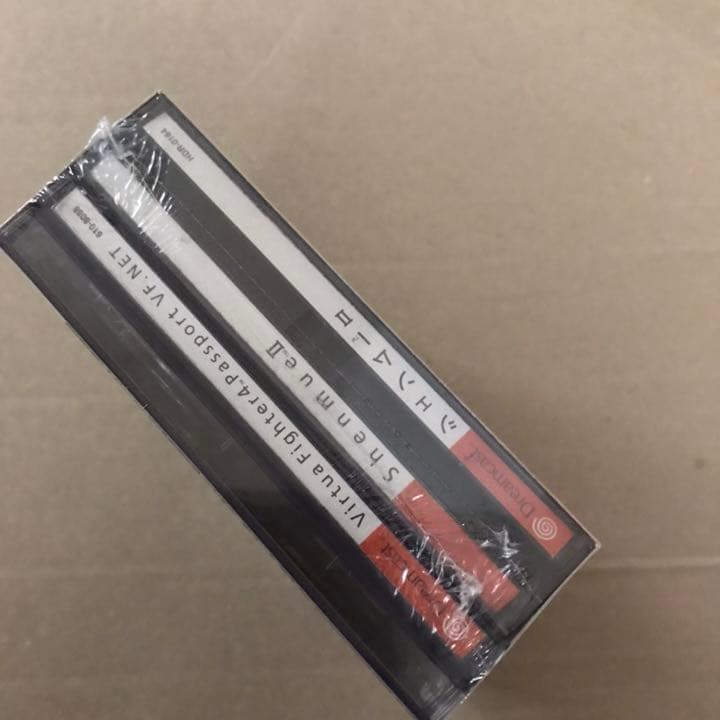 シェンムーⅡ 初回版　Dreamcast