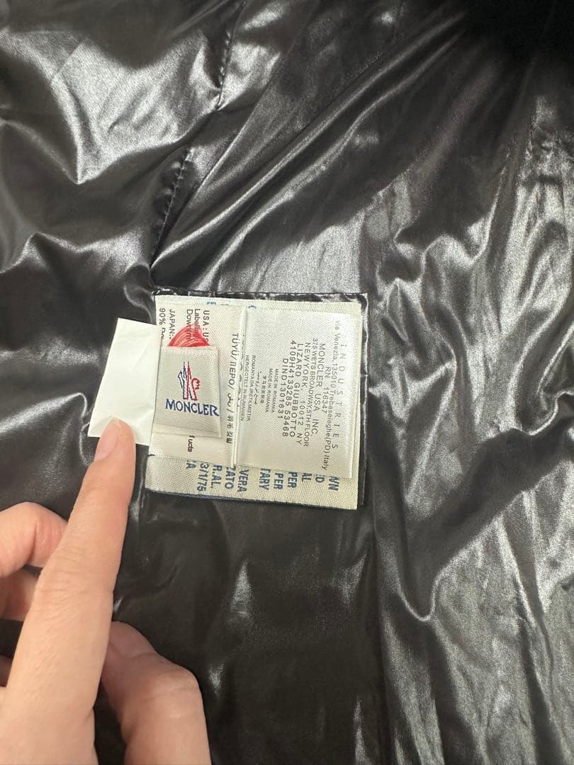 モンクレールのダウンベスト