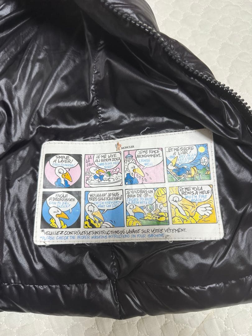 モンクレールのダウンベスト