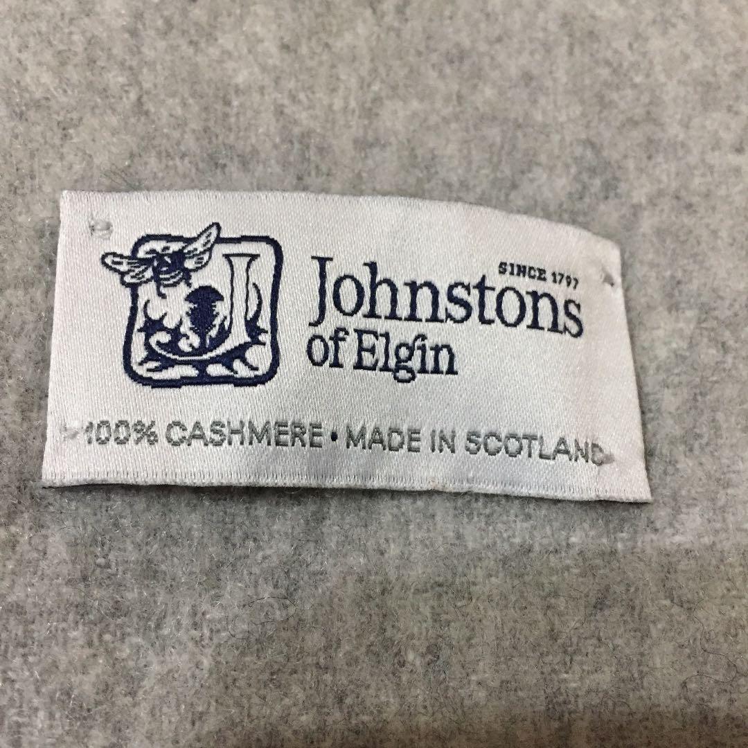 Johnstonsマフラー　ジョンストンズ　マフラー　カシミア