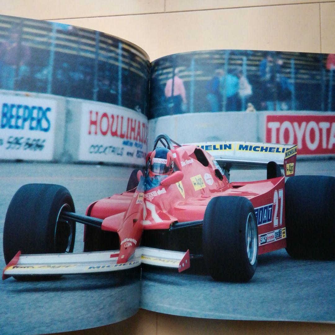 洋書　F1GP　フォーミュラーワン　E　ターボ