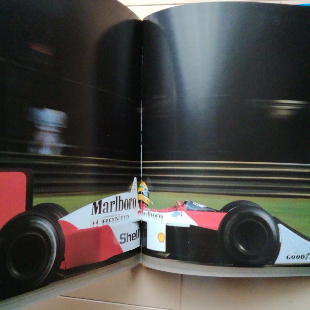 洋書　F1GP　フォーミュラーワン　E　ターボ