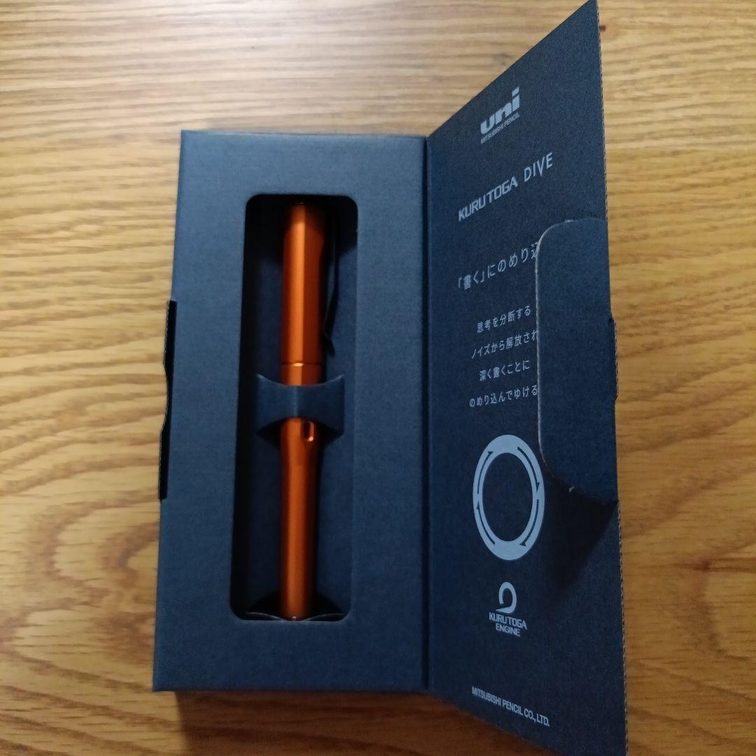 新品未使用　KURUTOGA DIVE　クルトガダイブ　トワイライトオレンジ