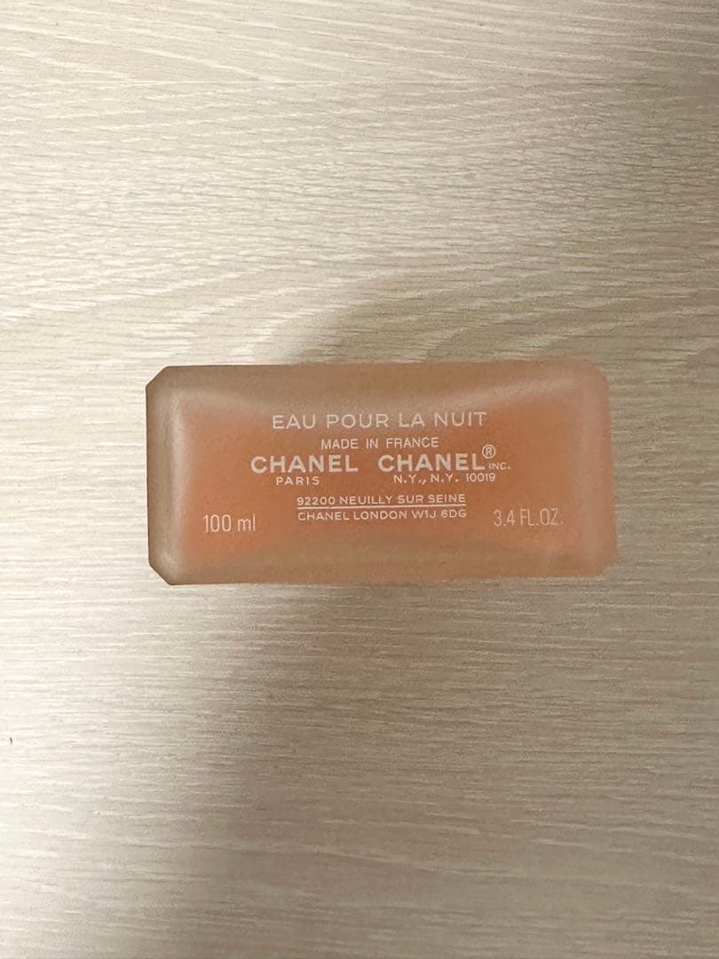 シャネル ココマドモアゼル ロープリヴェ100ml