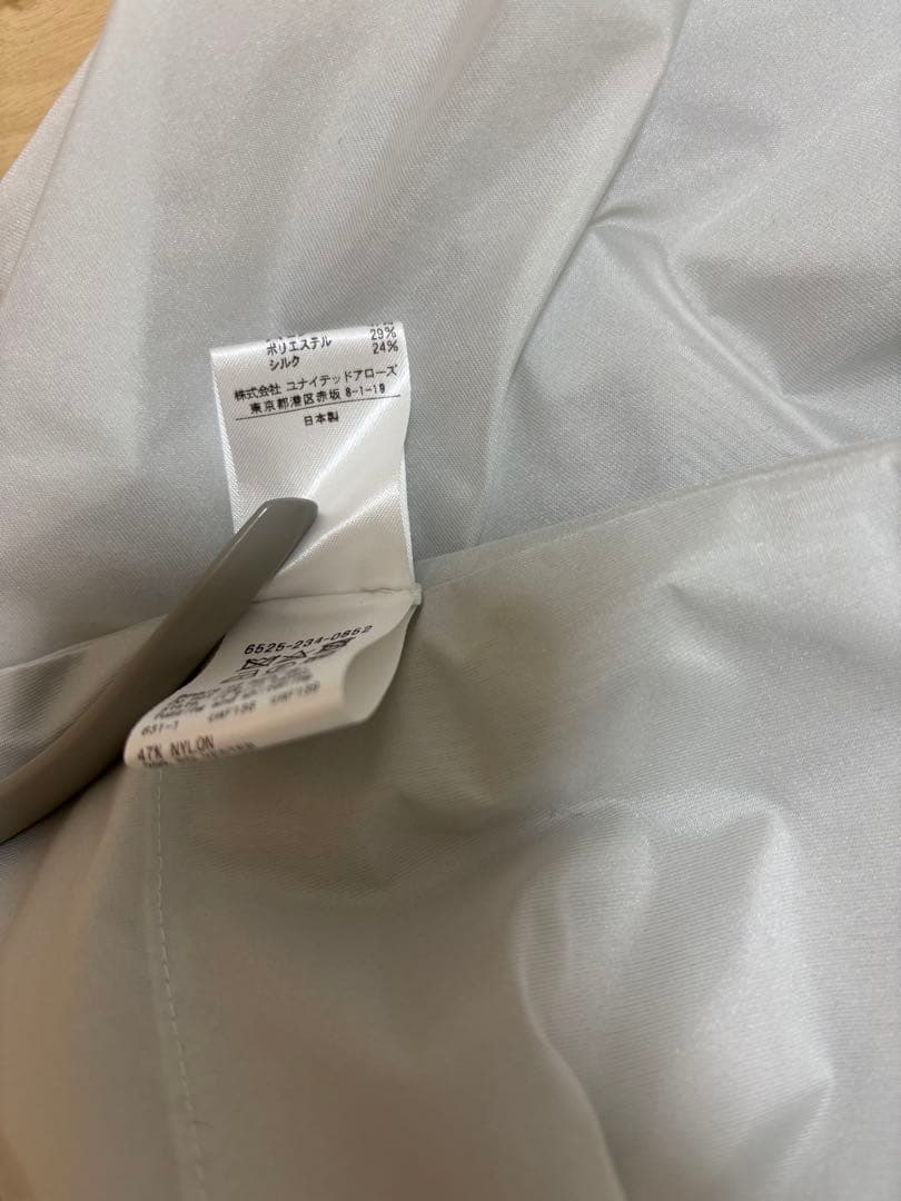 ドゥロワー　SUMMER タフタムソウ ノーカラーコート　36