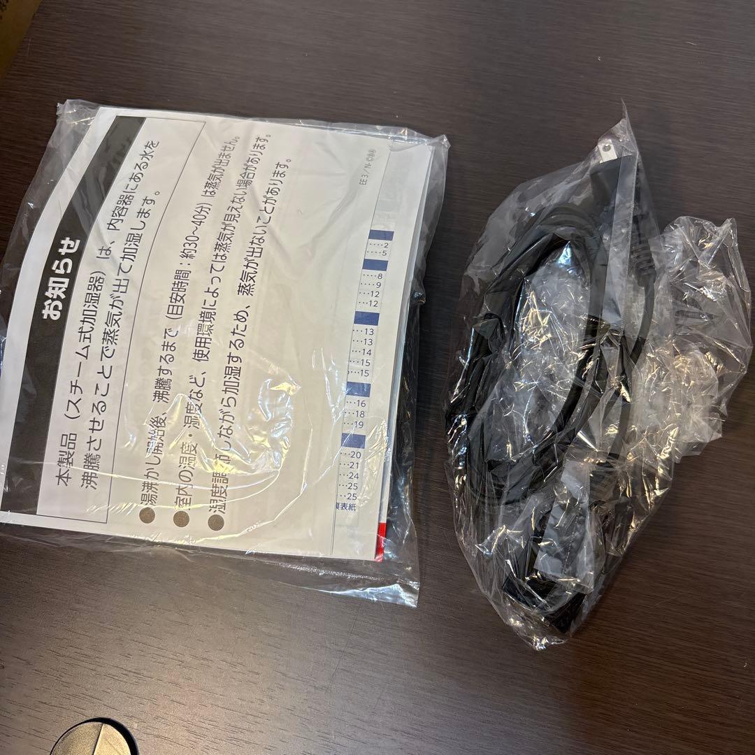 【極美品】ZOJIRUSHI スチーム式加湿器EE-RT50-WA