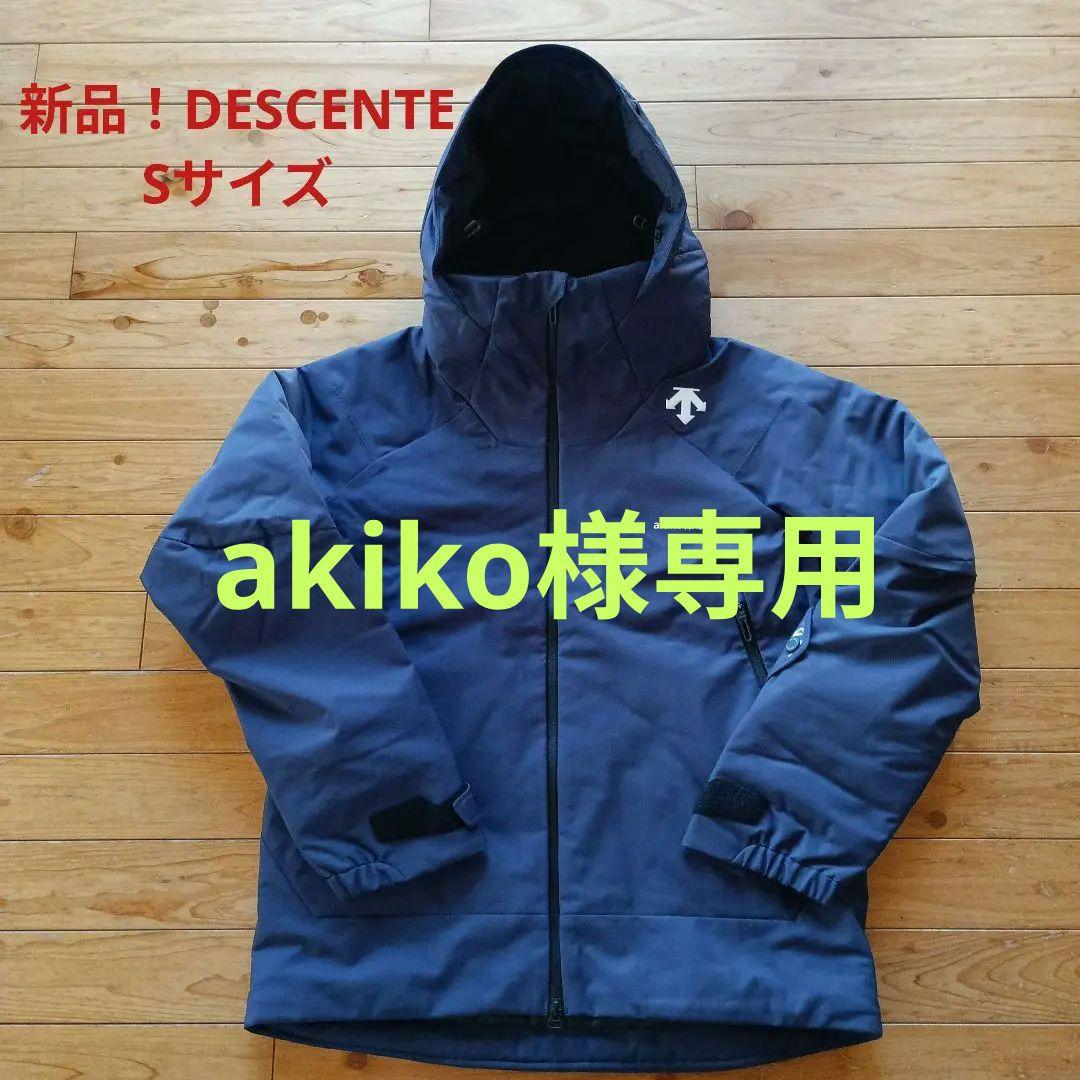 新品！DESCENTE スキーウェア