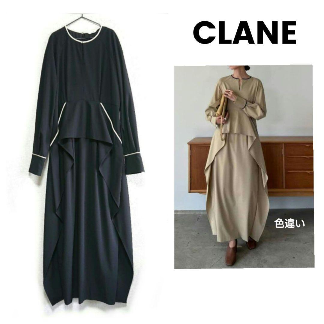 CLANE ウエストフリルワンピース