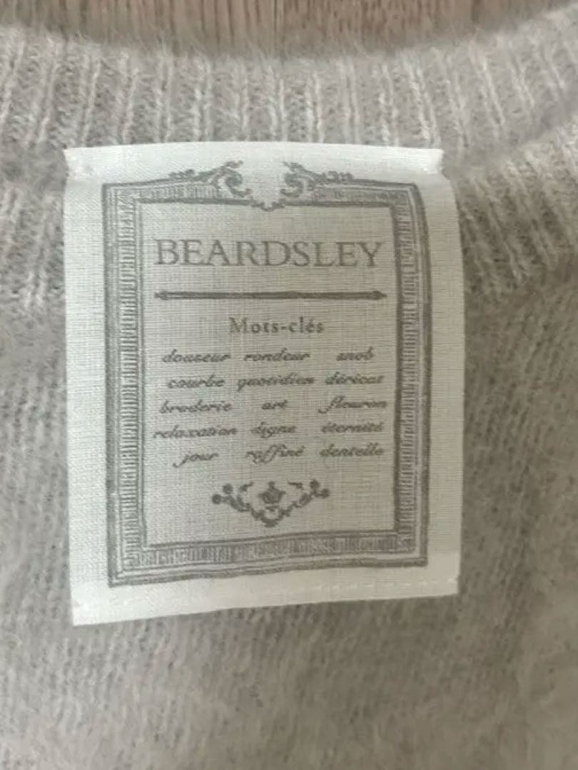 BEARDSLEYファーニットポンチョ ライトグレー