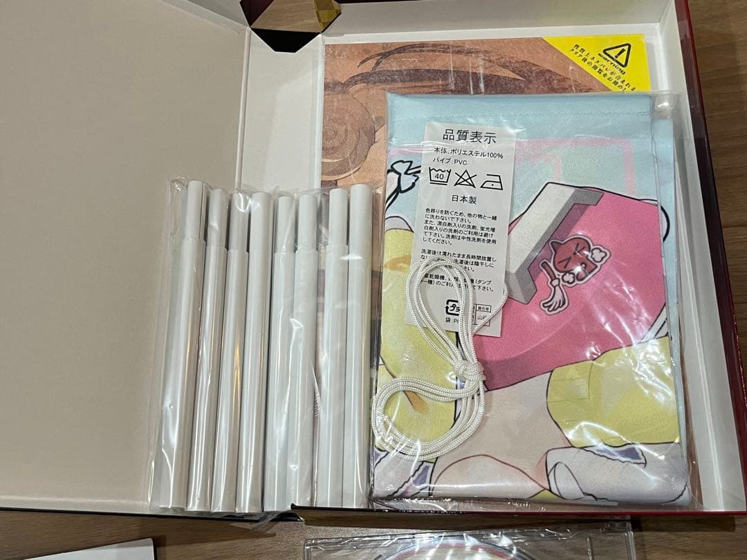 ゴーヘルゴー アップデート記念版　Switch