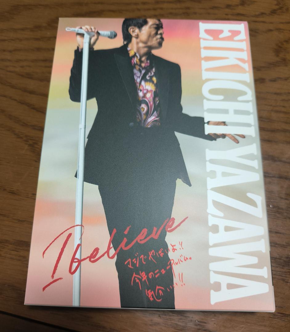 FC限定ブルーレイ版 矢沢永吉I believe 初回限定盤TYPE-A