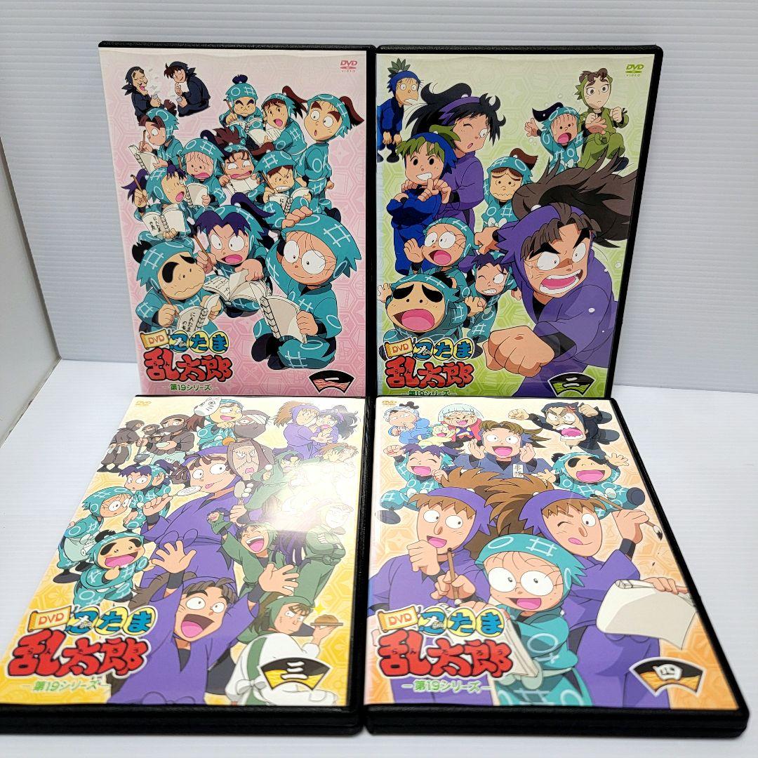 【新品ケース収納】「忍たま乱太郎」19シリーズ DVD 全7巻セット