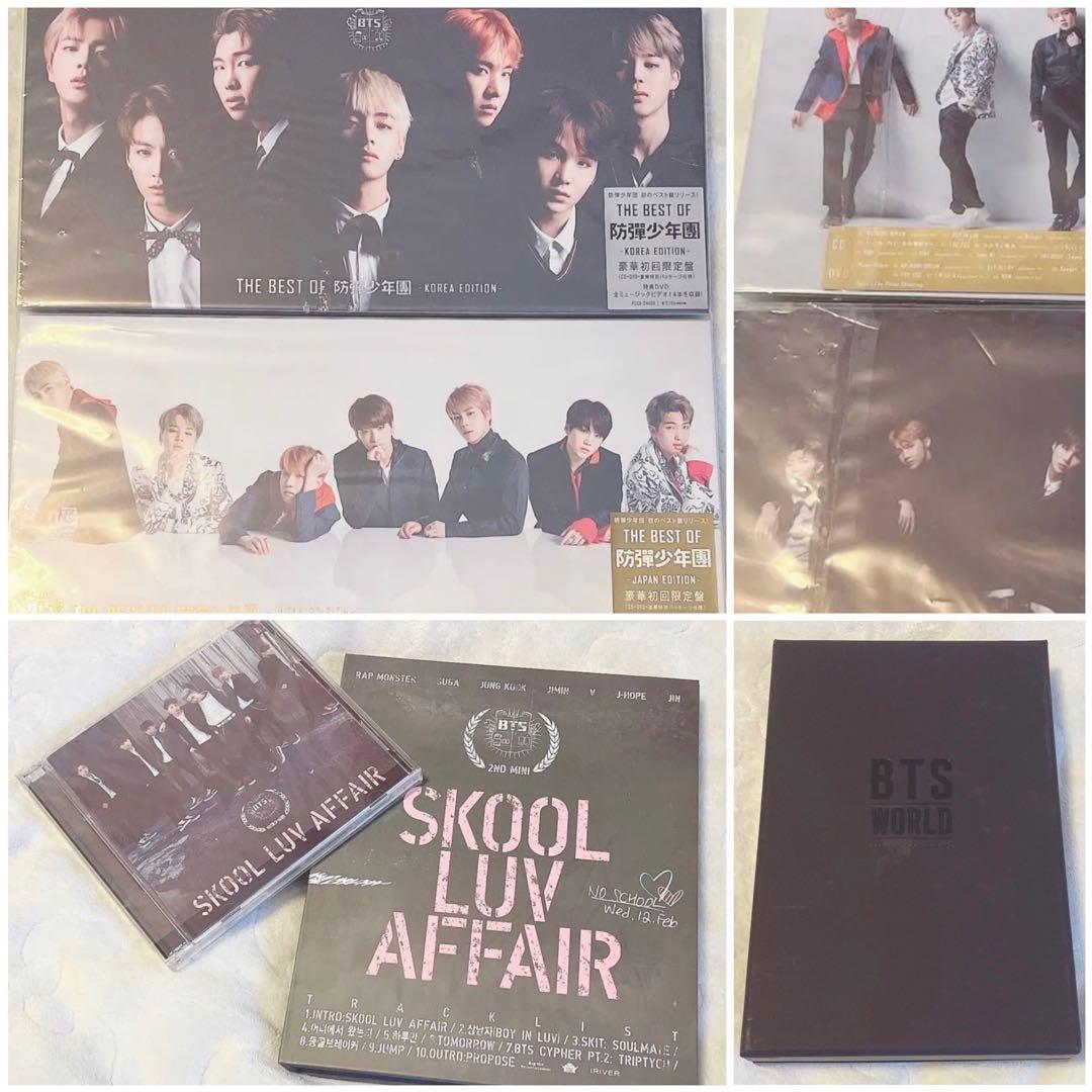 BTS 防弾少年団 CD 写真集 シーグリ シングル アルバム まとめ売り