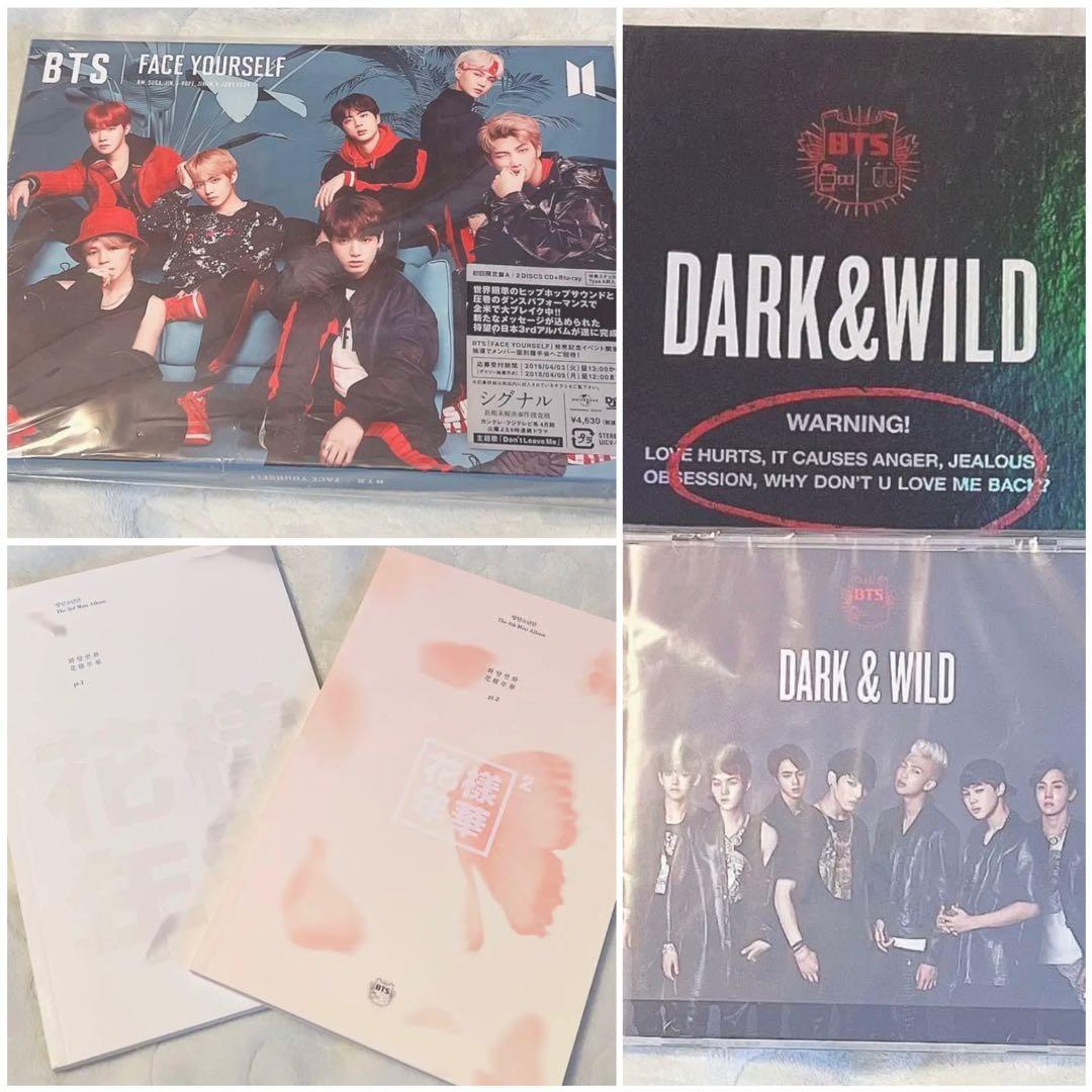 BTS 防弾少年団 CD 写真集 シーグリ シングル アルバム まとめ売り