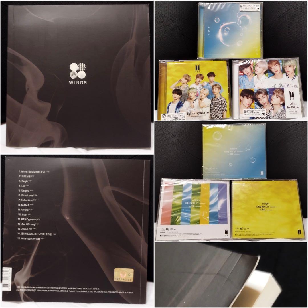 BTS 防弾少年団 CD 写真集 シーグリ シングル アルバム まとめ売り