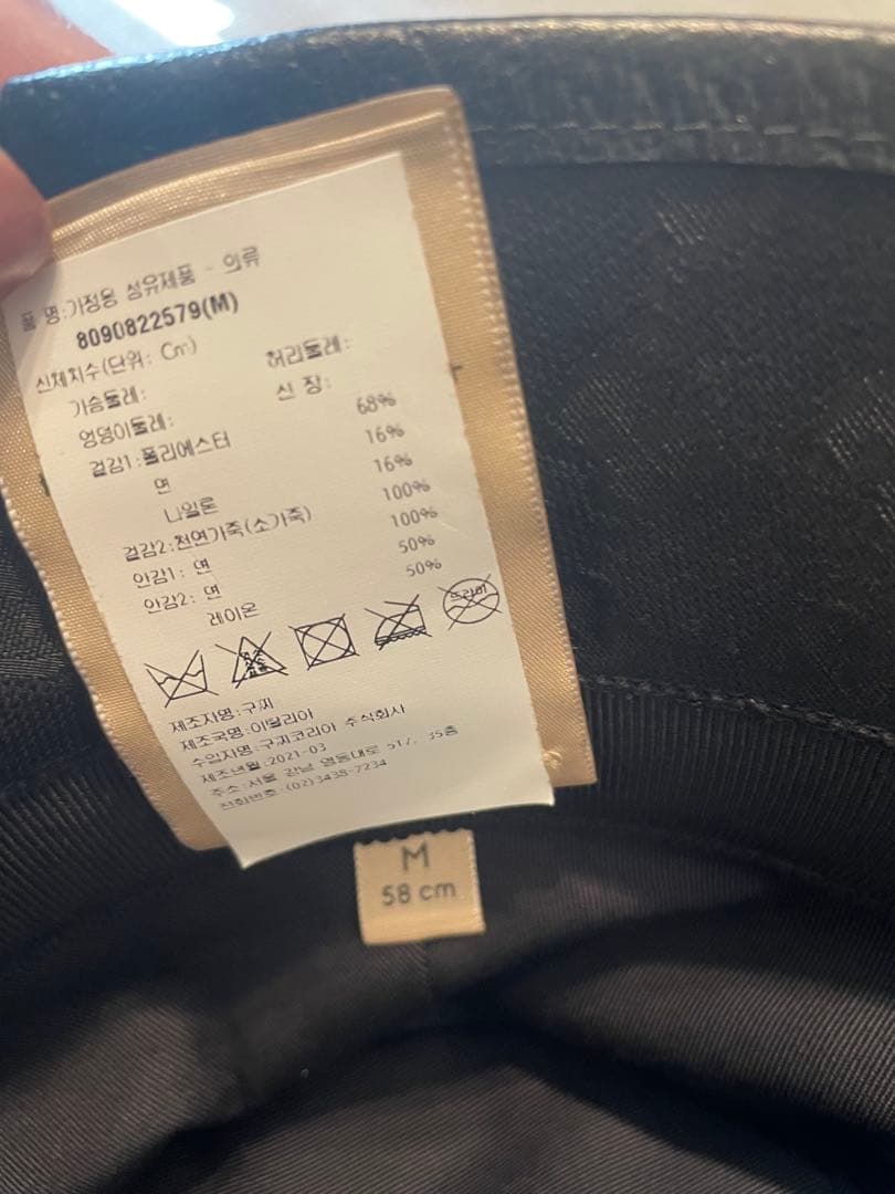 GUCCI ブラック キャンバスバケットハット GGロゴ