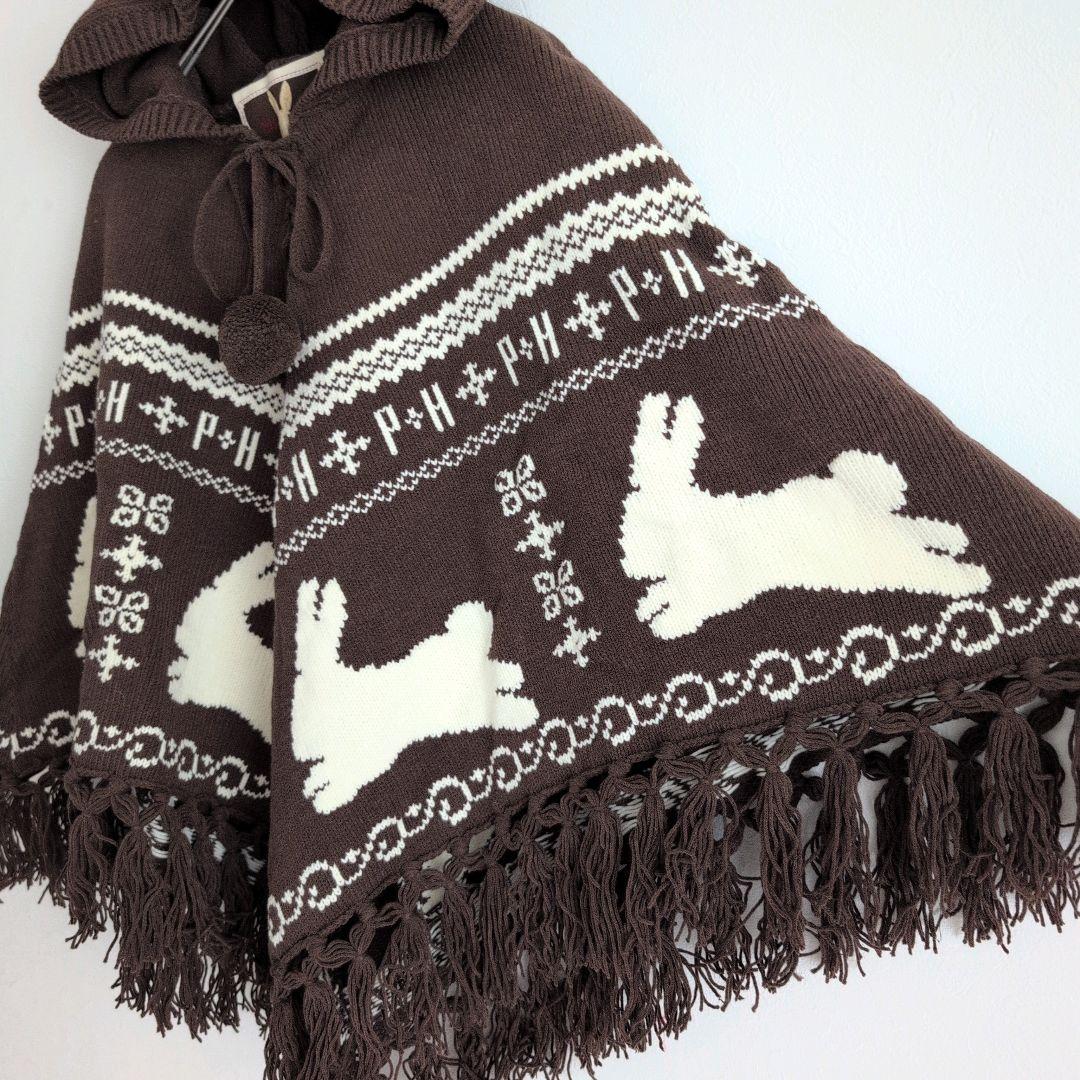 ピンクハウス ブラウン フリンジ ニット ポンチョ フード付き うさぎ