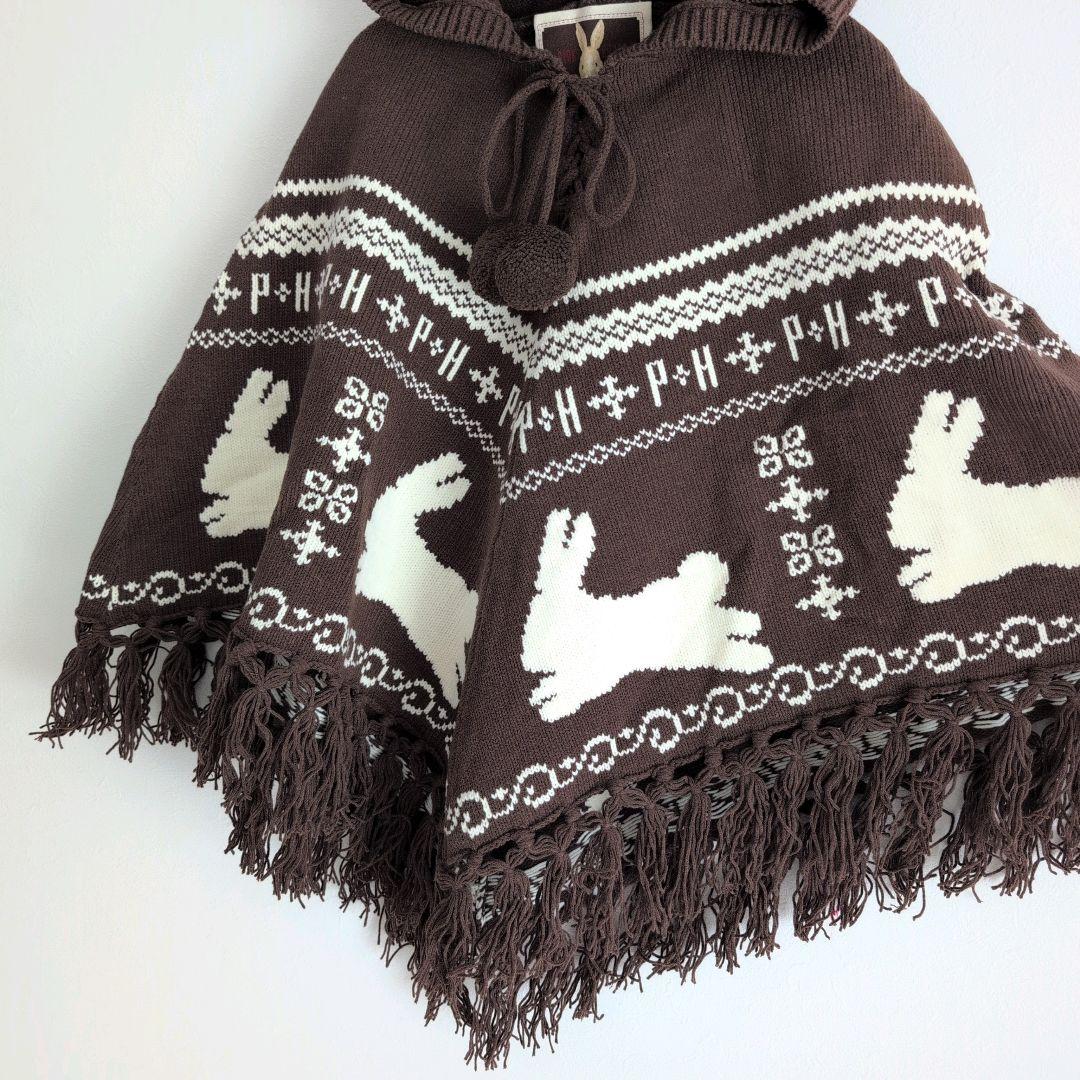 ピンクハウス ブラウン フリンジ ニット ポンチョ フード付き うさぎ