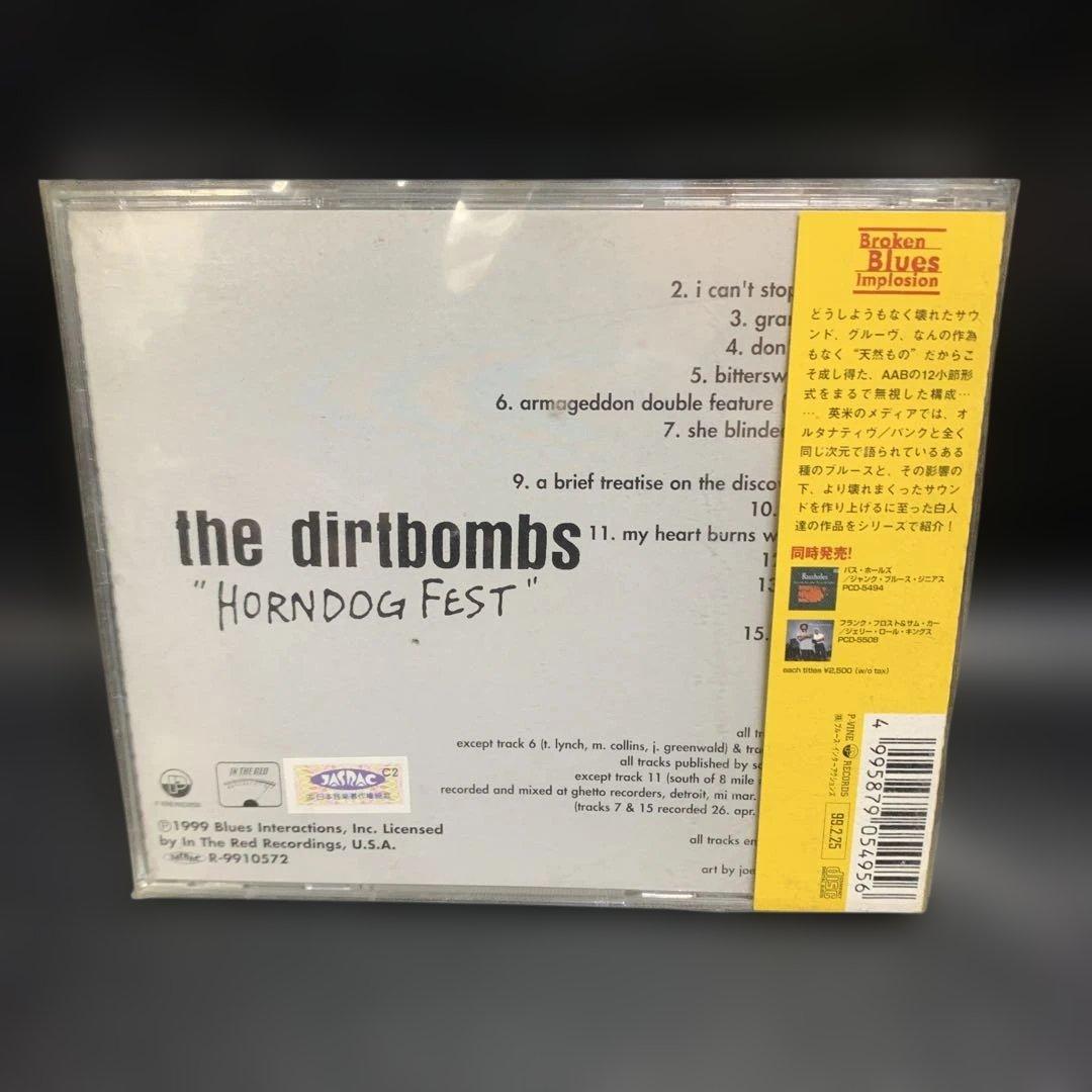 邦楽 the dirtbombs Horn Dog Fest CD