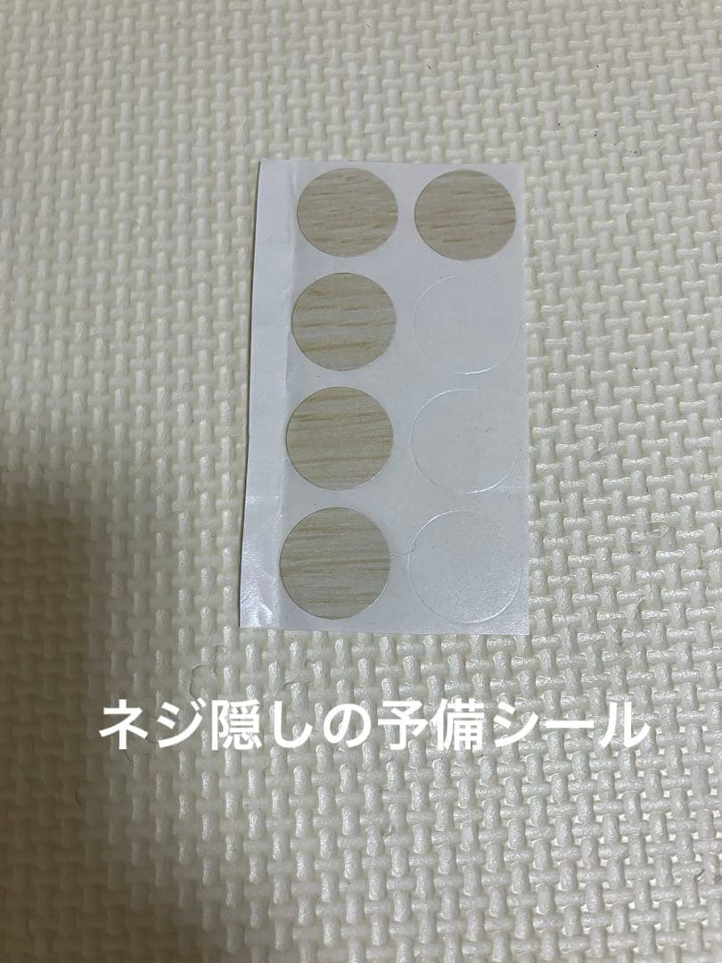 みやび　ニトリ　ワードローブ　マーレ1860 ホワイトウォッシュ