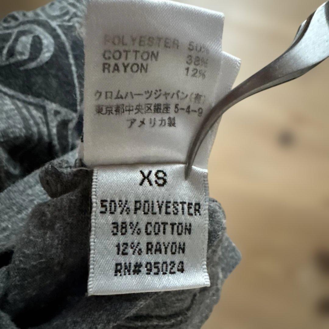 【超希少】Chrome Hearts グレー Vネック Tシャツ