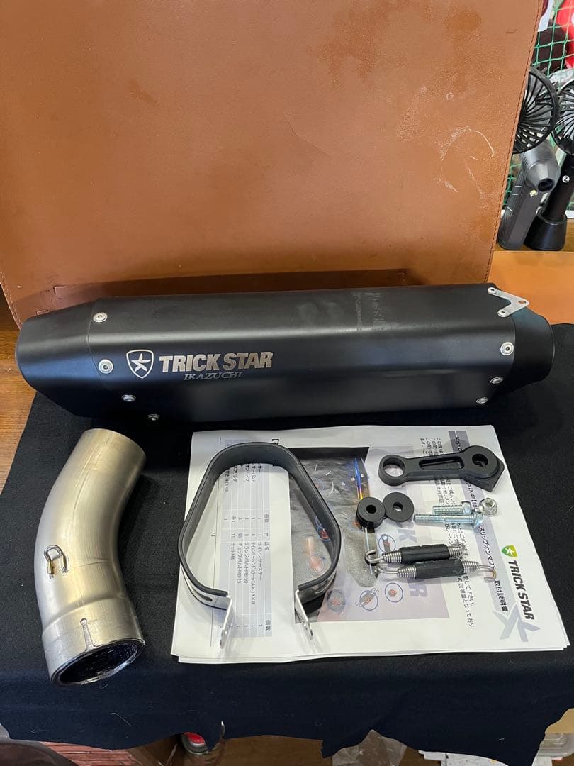 トリックスター　trickster 政府認証スリップオンマフラー　ZX25R