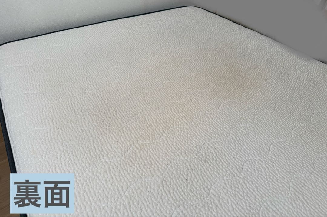 【アイルらんど】NELLマットレス　クイーンサイズ