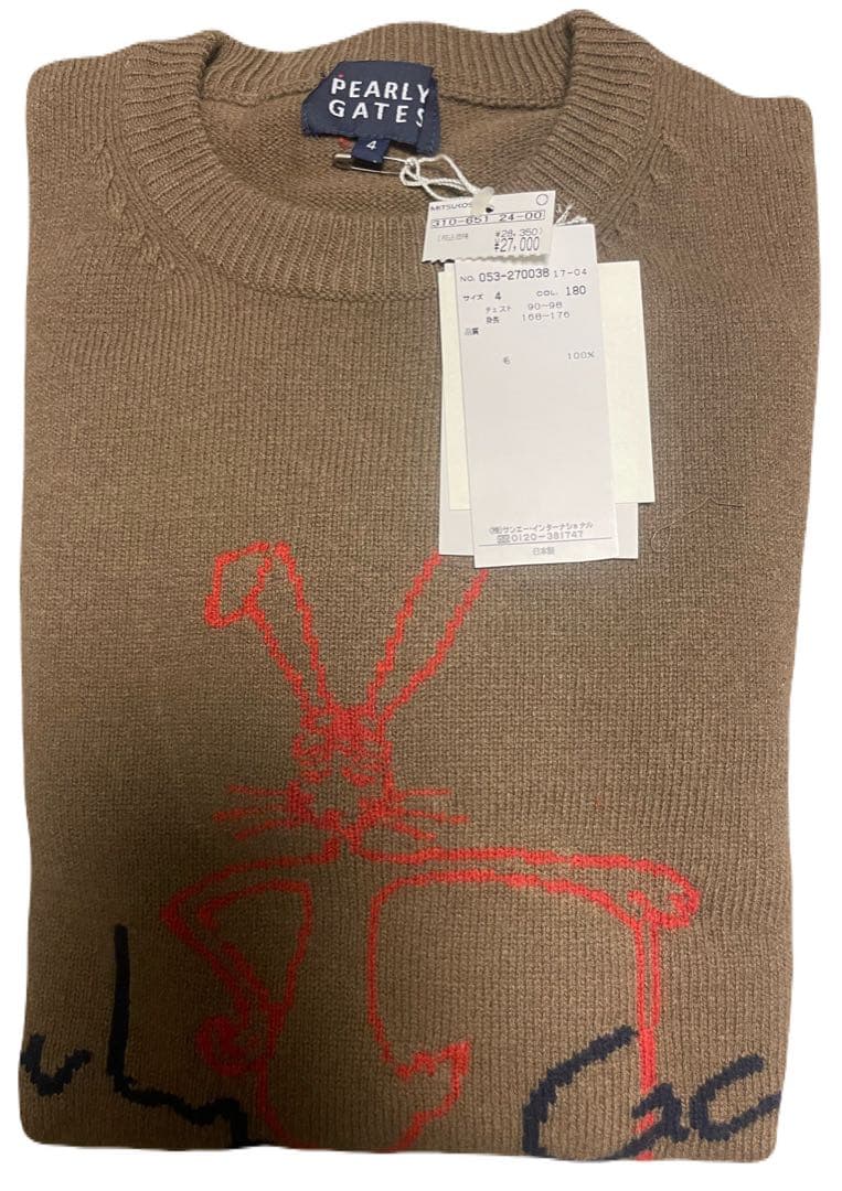 パーリーゲイツ　ゴルフ　ニットセーター　ウサギ刺繍　ブラウン　サイズM