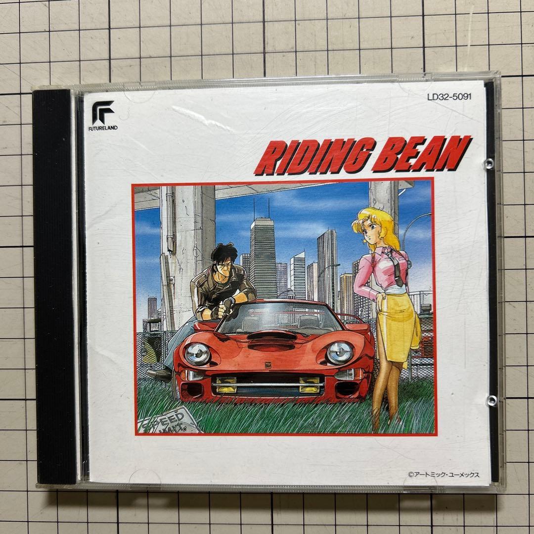 「ガンスミス・キャッツ」ドラマ音楽CD